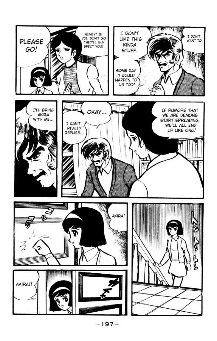 Devilman - Vol.04 Chapter 1.4