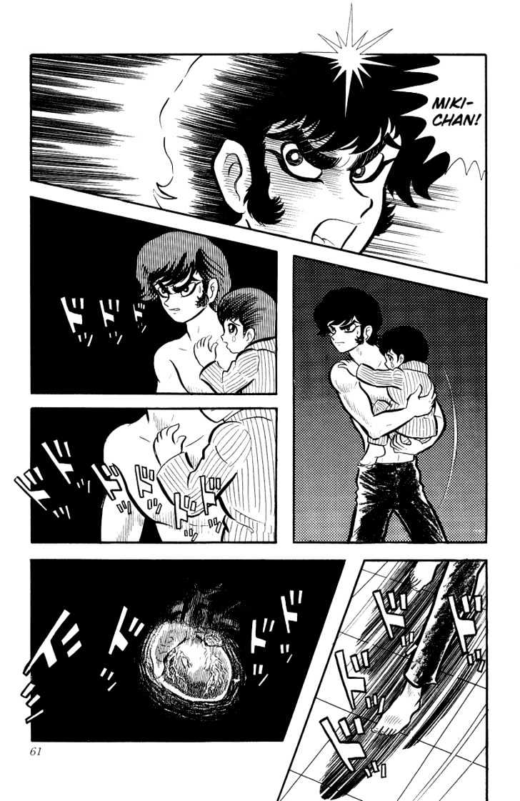 Devilman - Vol.02 Chapter 1.3