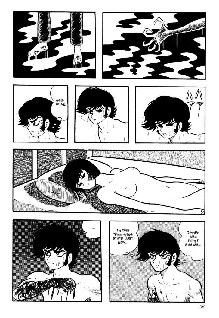 Devilman - Vol.02 Chapter 1.3