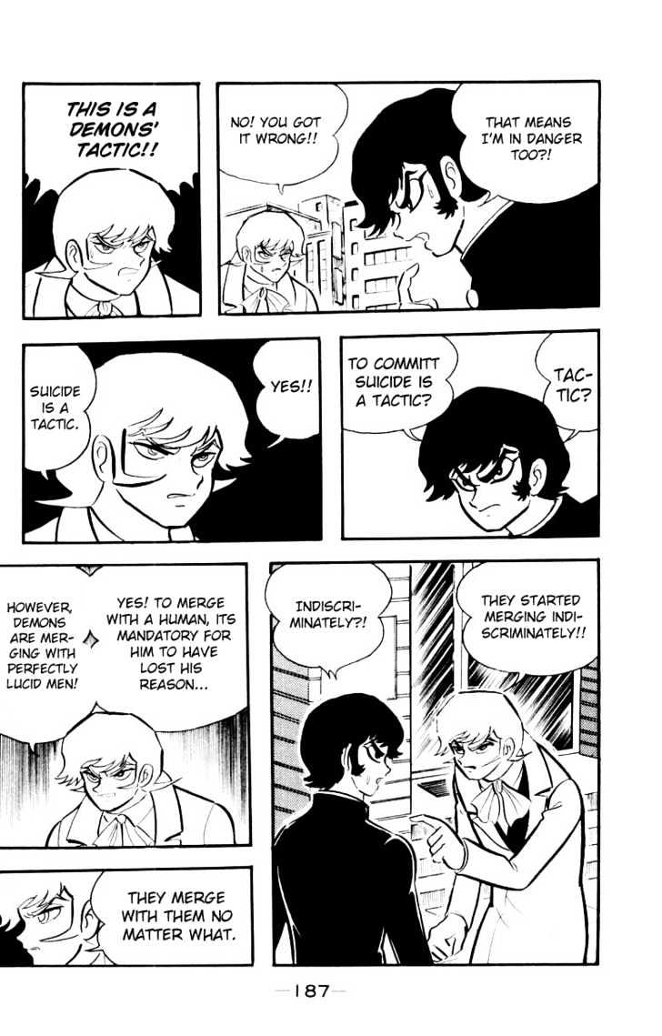 Devilman - Vol.03 Chapter 1.4