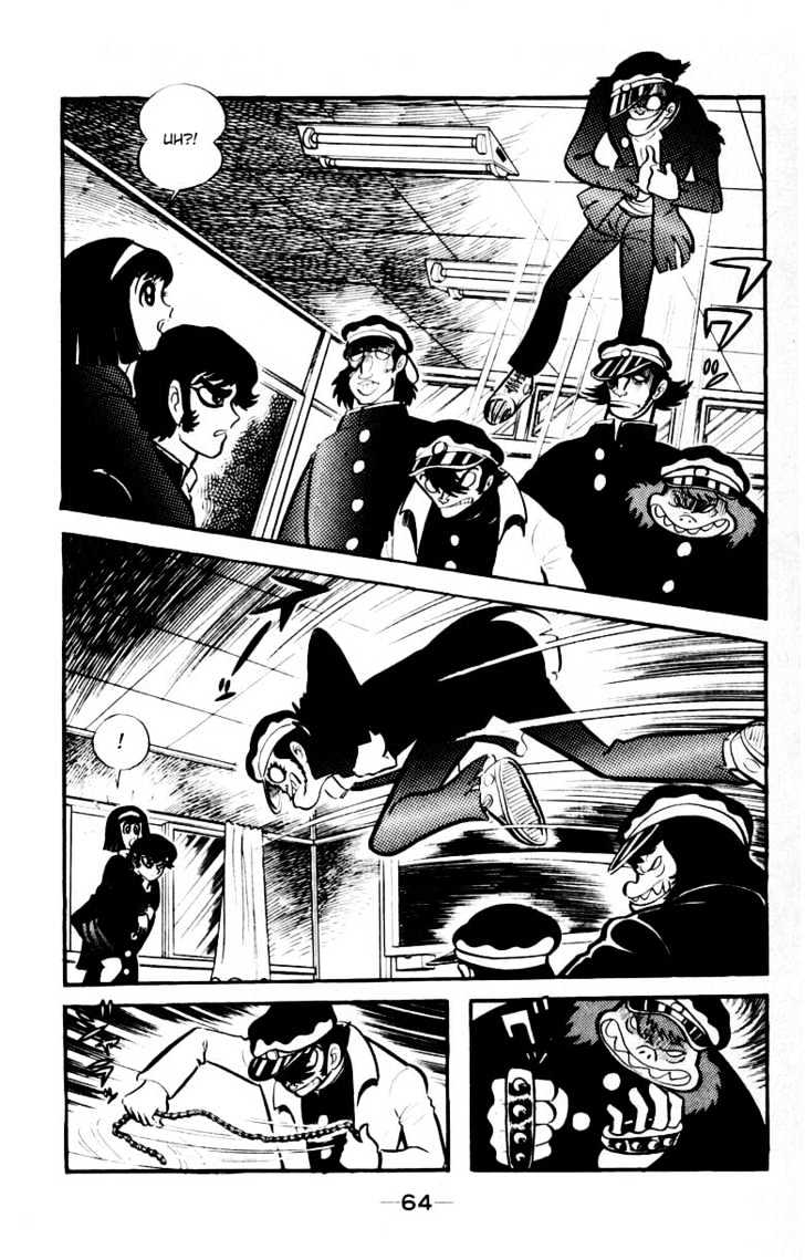 Devilman - Vol.03 Chapter 1.2