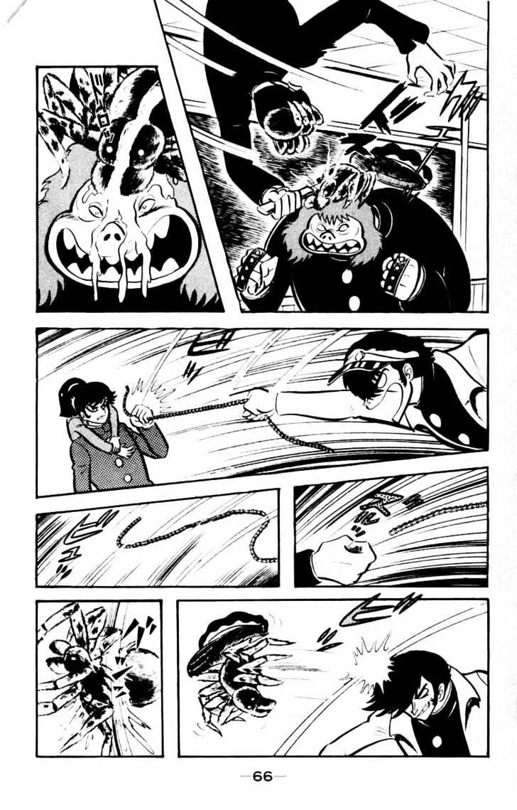 Devilman - Vol.03 Chapter 1.2