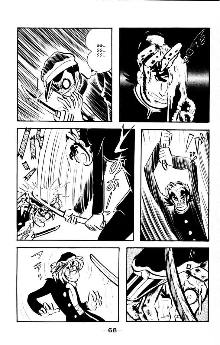 Devilman - Vol.03 Chapter 1.2