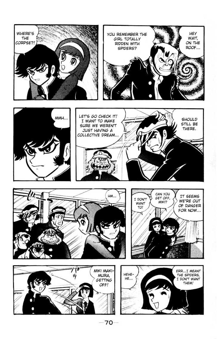 Devilman - Vol.03 Chapter 1.2