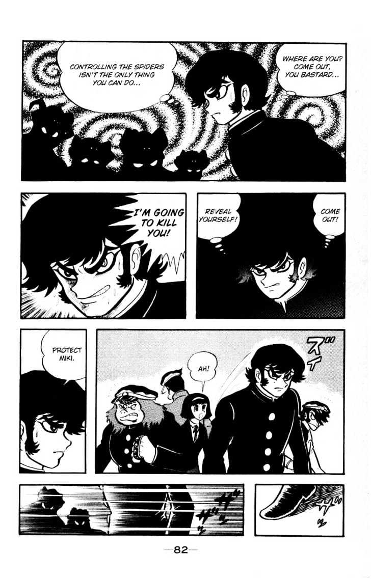 Devilman - Vol.03 Chapter 1.2