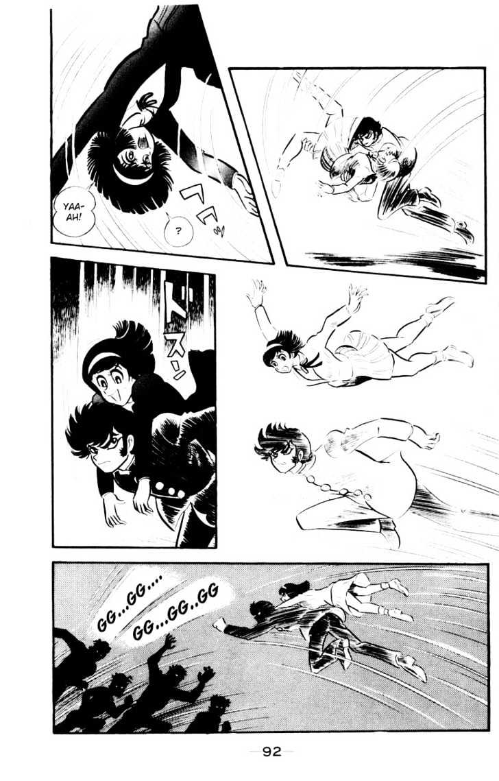 Devilman - Vol.03 Chapter 1.2