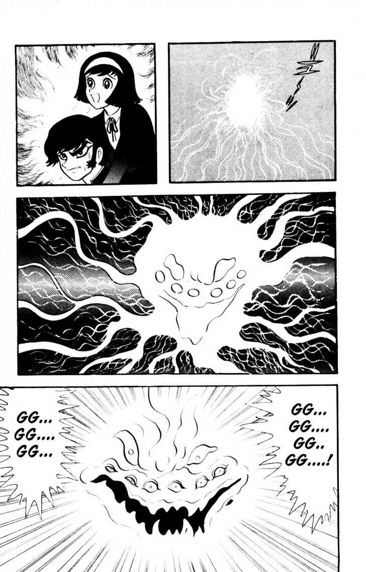 Devilman - Vol.03 Chapter 1.2