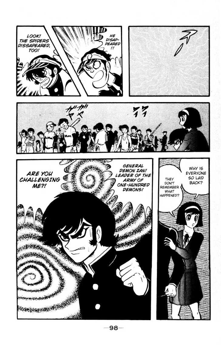 Devilman - Vol.03 Chapter 1.2