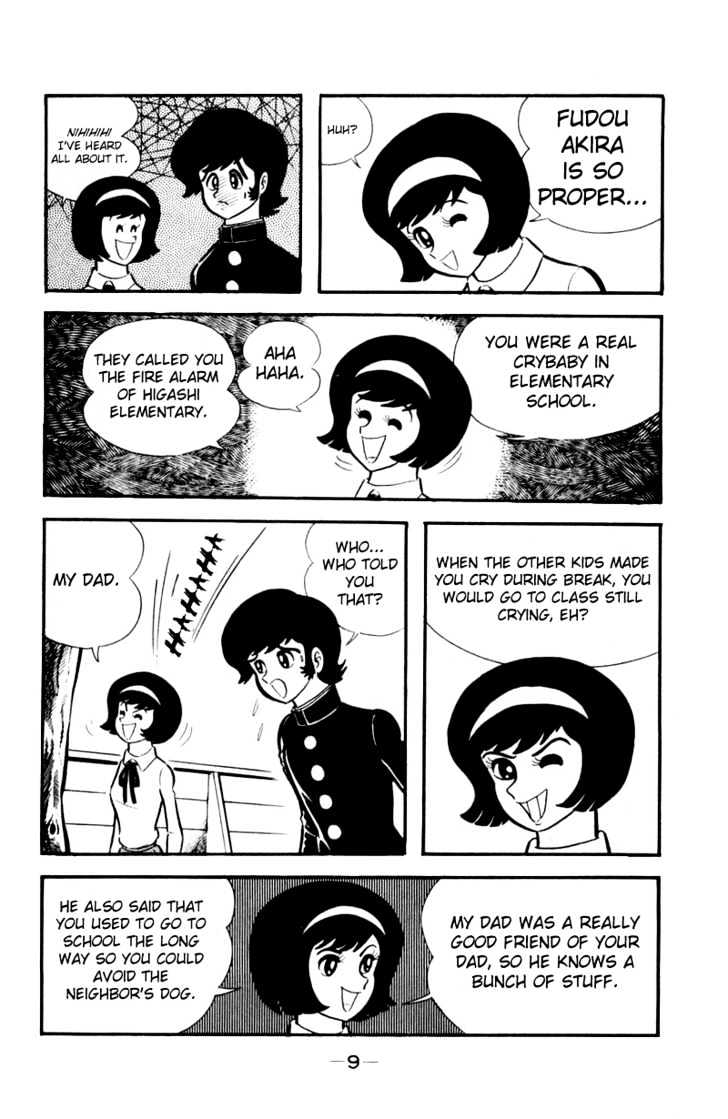 Devilman - Vol.01 Chapter 1.2