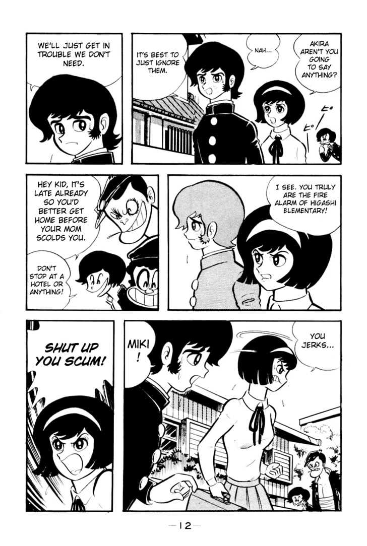 Devilman - Vol.01 Chapter 1.2