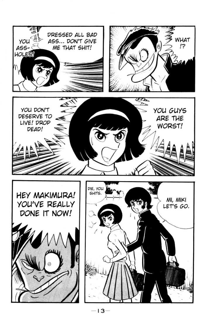 Devilman - Vol.01 Chapter 1.2