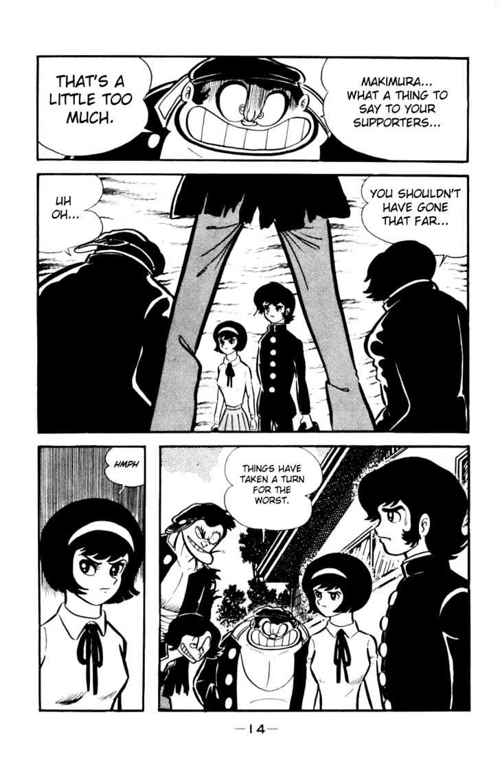 Devilman - Vol.01 Chapter 1.2