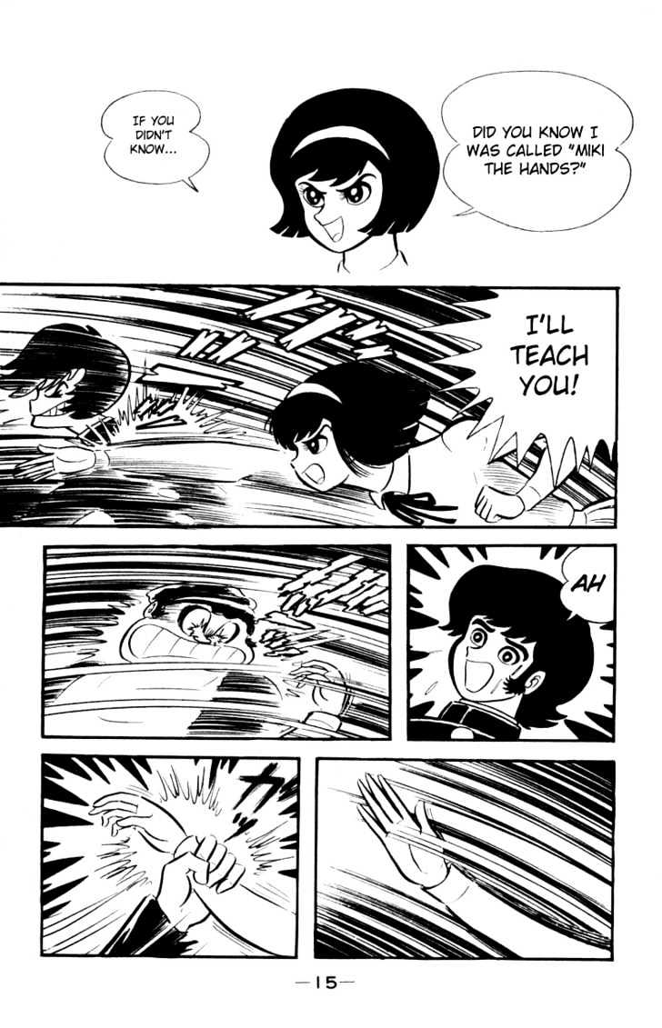 Devilman - Vol.01 Chapter 1.2