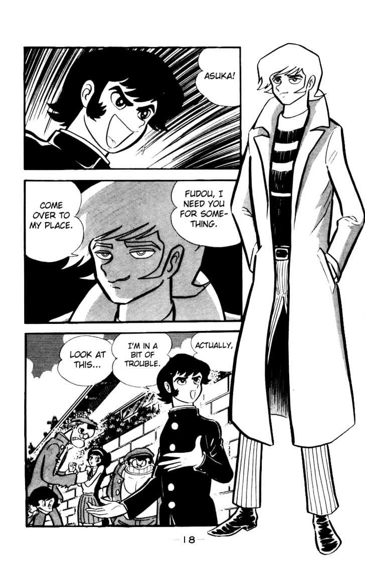 Devilman - Vol.01 Chapter 1.2