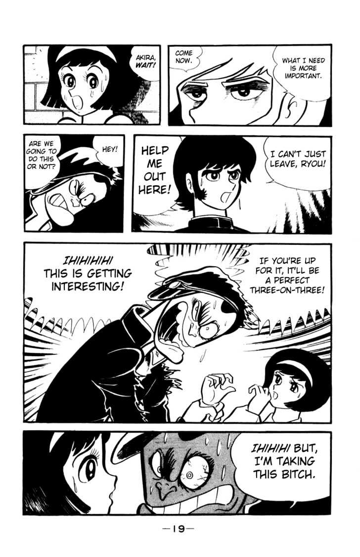 Devilman - Vol.01 Chapter 1.2