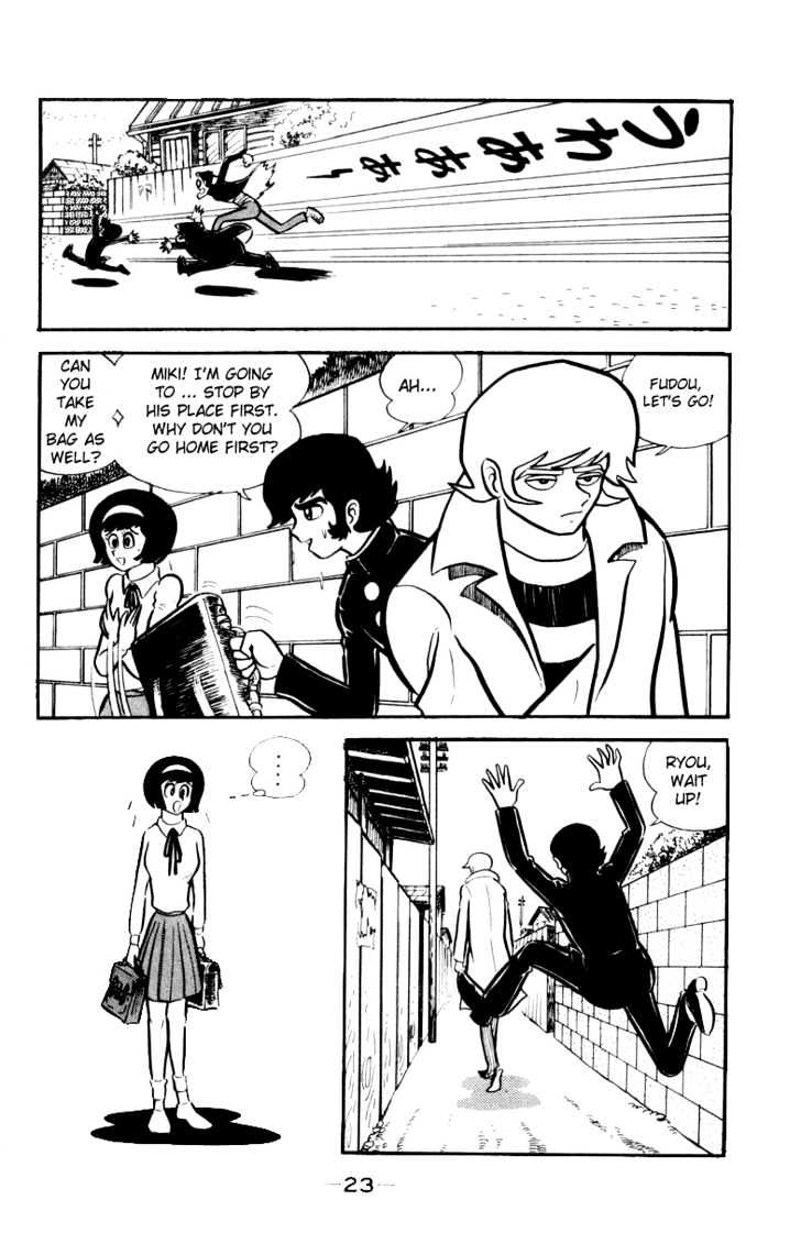 Devilman - Vol.01 Chapter 1.2