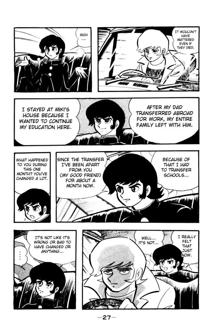 Devilman - Vol.01 Chapter 1.2