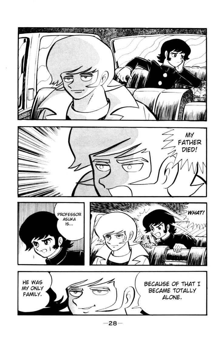 Devilman - Vol.01 Chapter 1.2