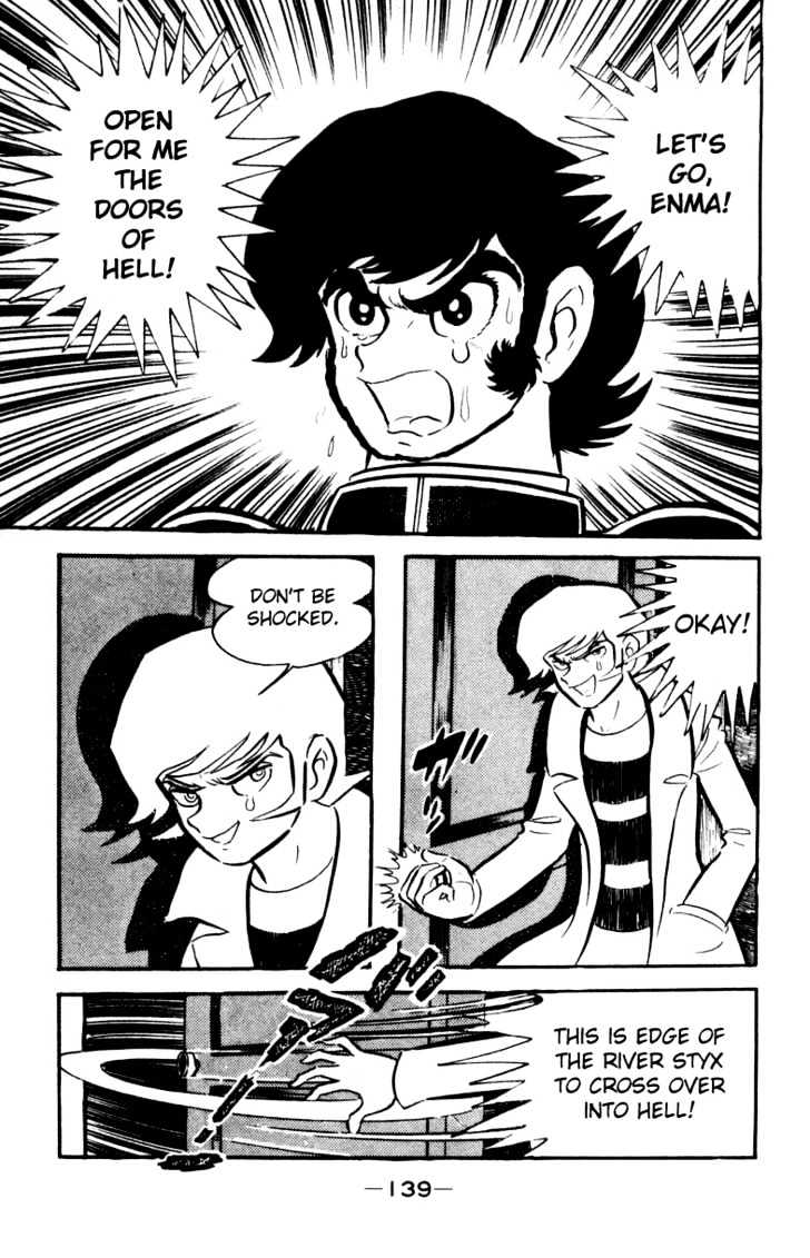 Devilman - Vol.01 Chapter 4