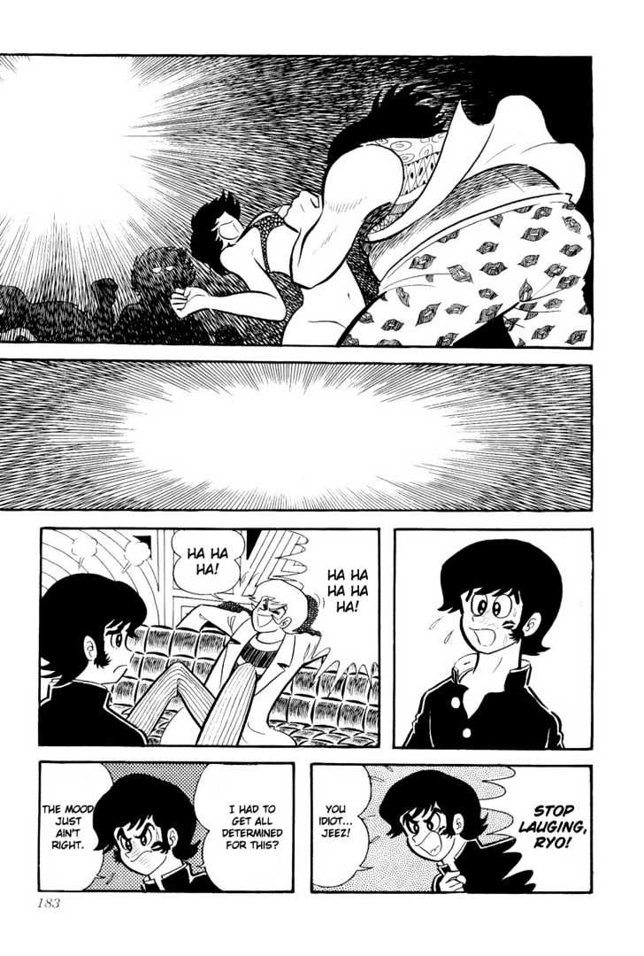 Devilman - Vol.01 Chapter 4