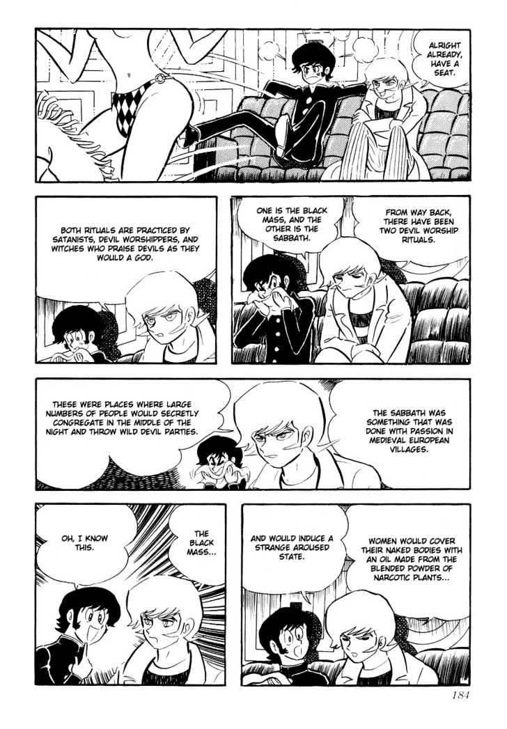 Devilman - Vol.01 Chapter 4