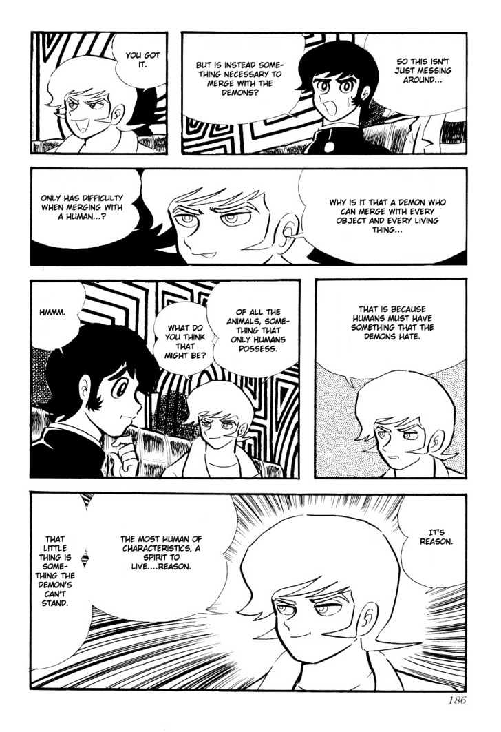 Devilman - Vol.01 Chapter 4