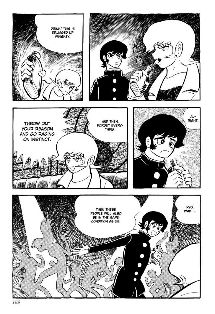 Devilman - Vol.01 Chapter 4