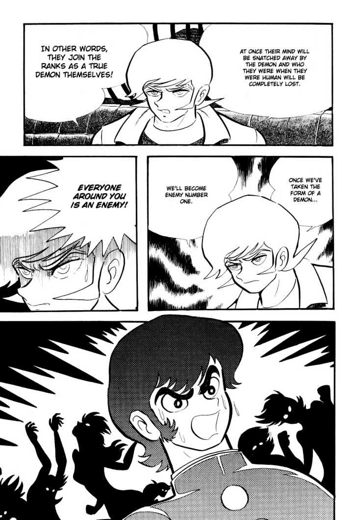 Devilman - Vol.01 Chapter 4