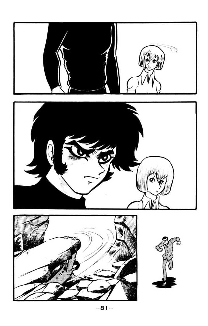 Devilman - Vol.05 Chapter 1.2