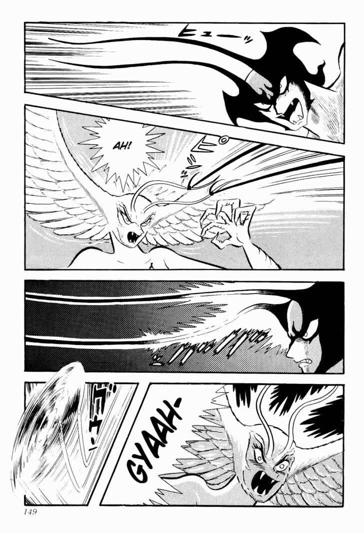 Devilman - Vol.02 Chapter 1.5