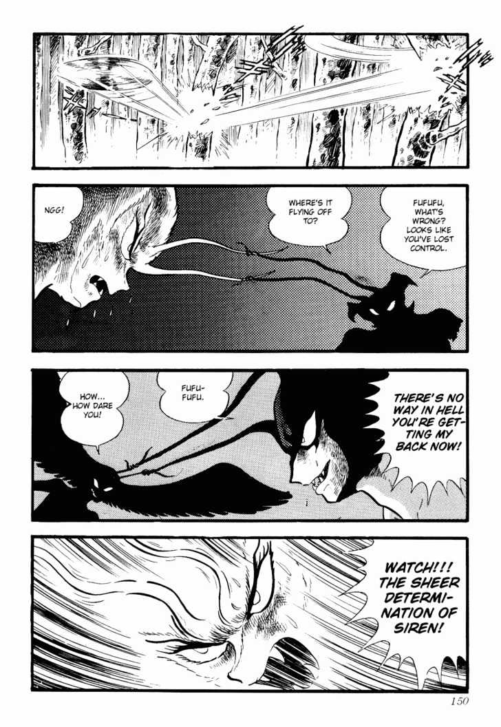 Devilman - Vol.02 Chapter 1.5