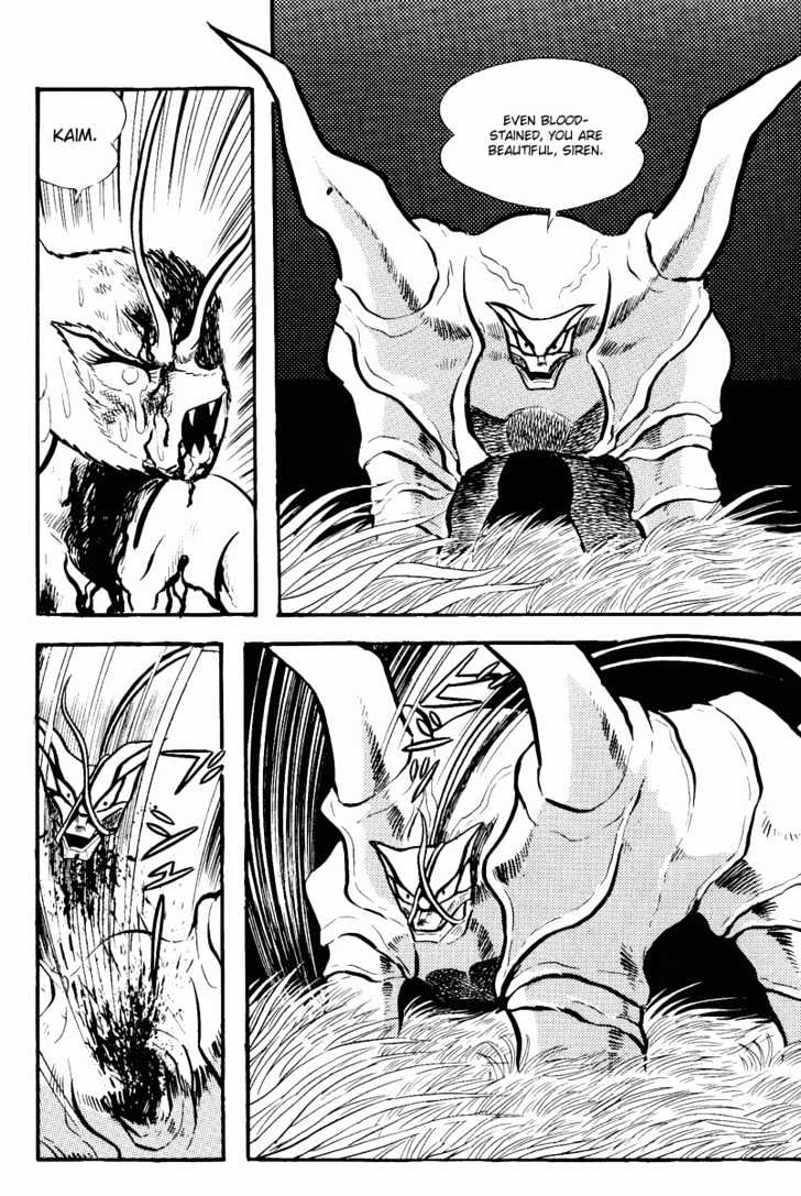 Devilman - Vol.02 Chapter 1.5