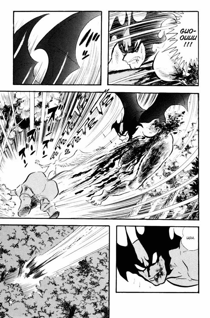 Devilman - Vol.02 Chapter 1.5