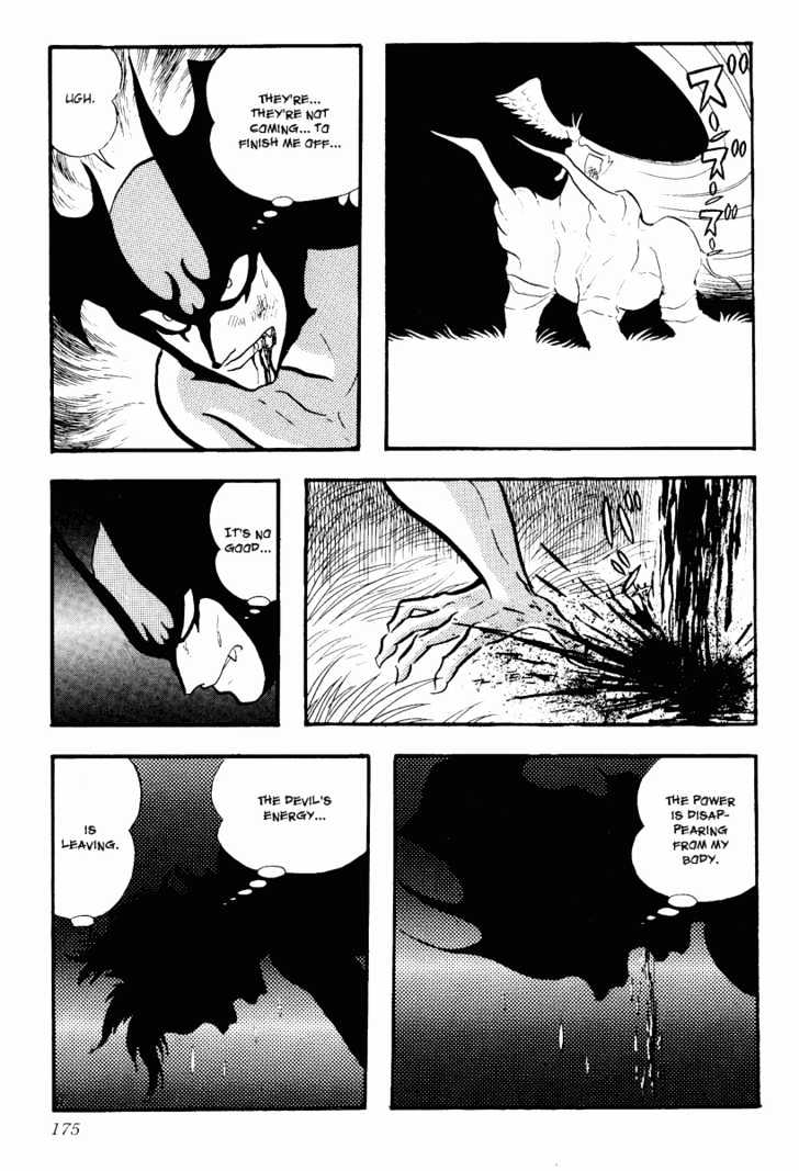 Devilman - Vol.02 Chapter 1.5