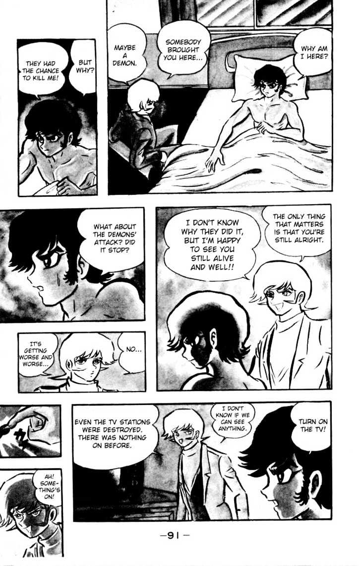 Devilman - Vol.04 Chapter 1.2