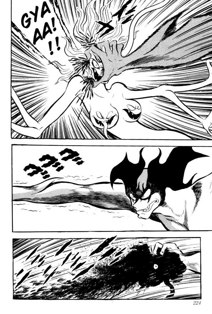 Devilman - Vol.01 Chapter 5