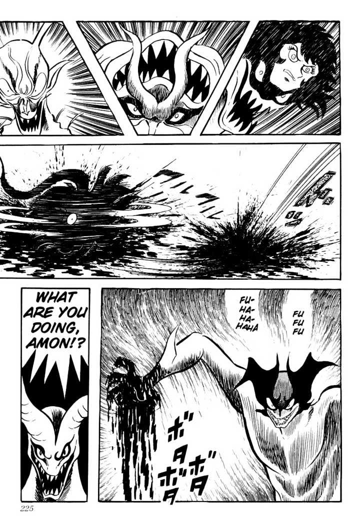 Devilman - Vol.01 Chapter 5