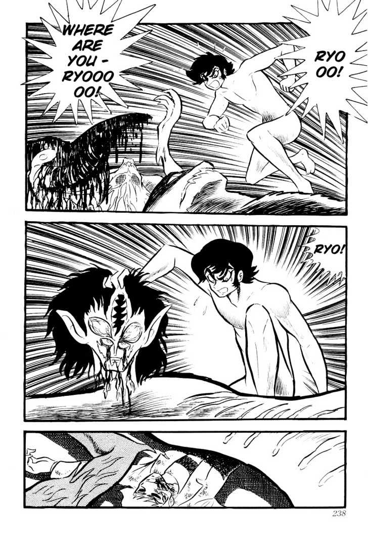 Devilman - Vol.01 Chapter 5