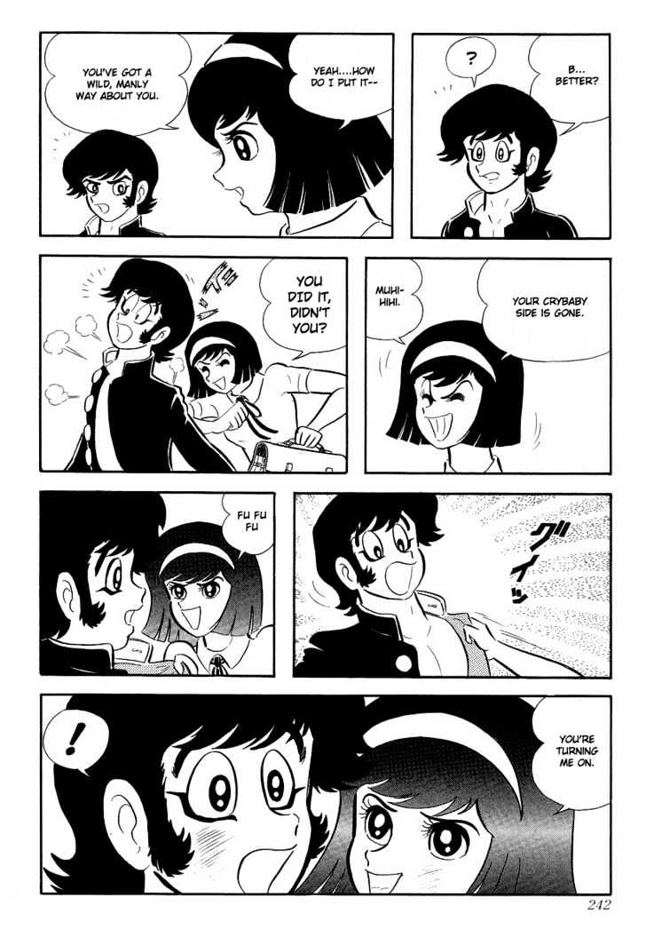 Devilman - Vol.01 Chapter 5