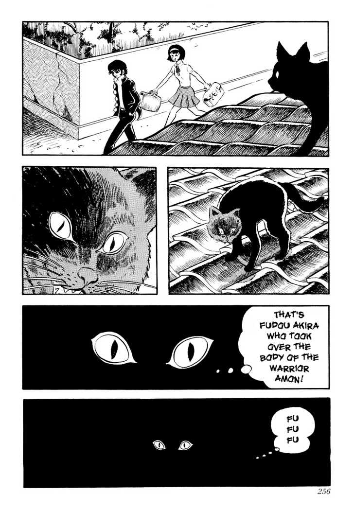 Devilman - Vol.01 Chapter 5