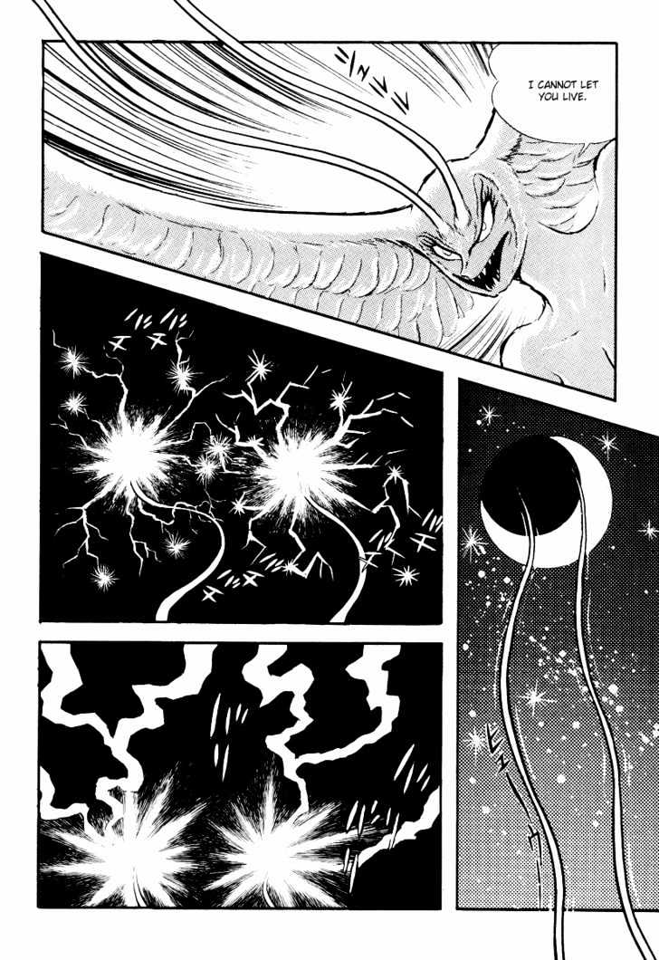 Devilman - Vol.02 Chapter 1.2