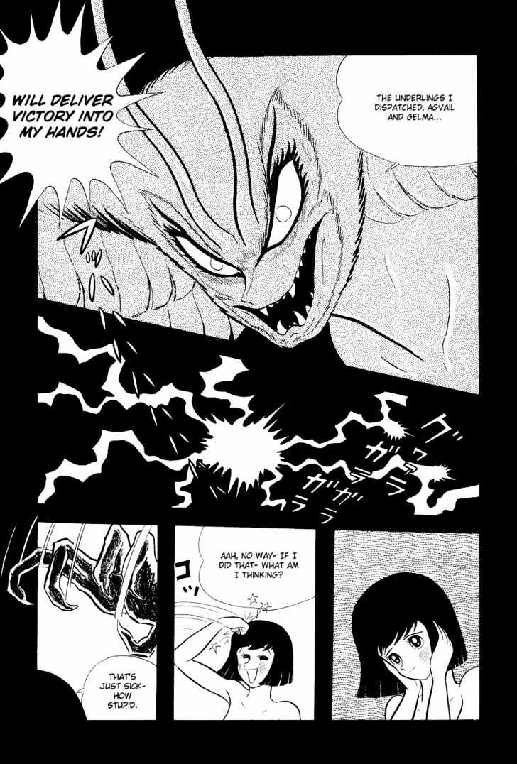 Devilman - Vol.02 Chapter 1.2