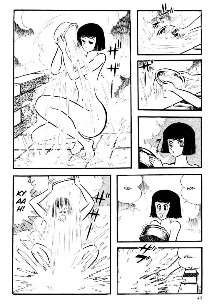 Devilman - Vol.02 Chapter 1.2