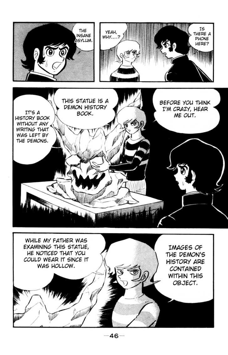 Devilman - Vol.01 Chapter 2