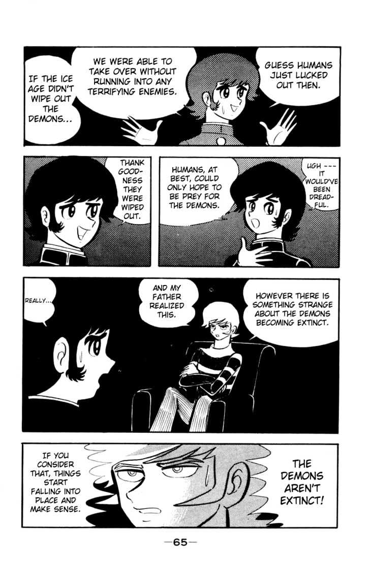 Devilman - Vol.01 Chapter 2