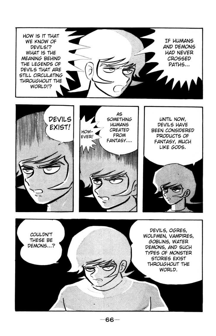 Devilman - Vol.01 Chapter 2