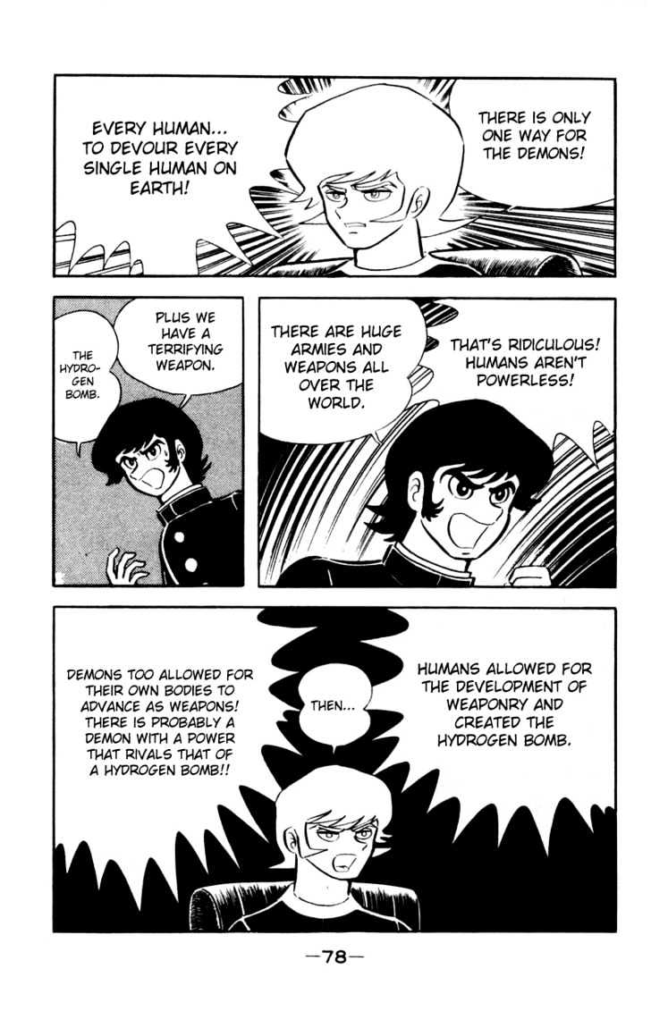 Devilman - Vol.01 Chapter 2