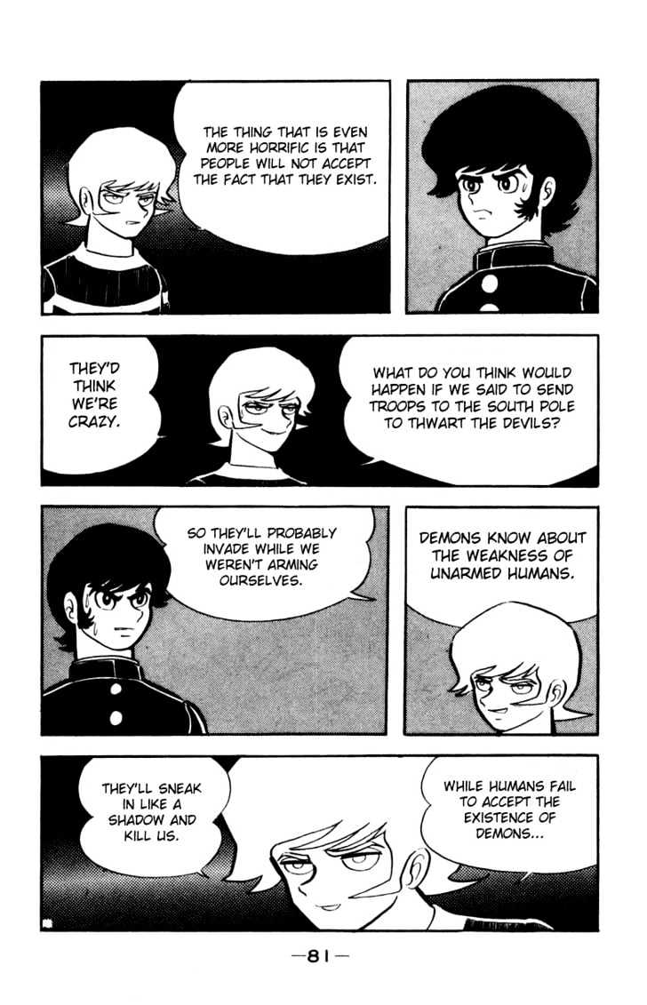 Devilman - Vol.01 Chapter 2