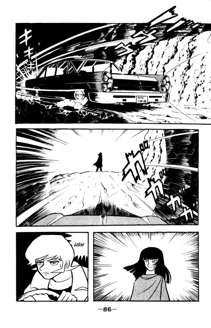 Devilman - Vol.01 Chapter 2