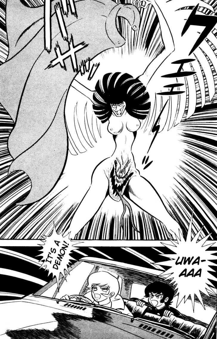 Devilman - Vol.01 Chapter 2